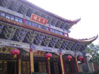 Bamboo Temple, Kunming