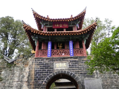 Golden Temple, Kunming