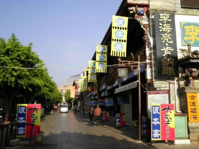 Old Town of Jianshui