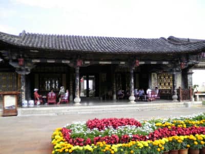 Zhu Family Garden, Jianshui