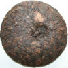 Pu'er Tea